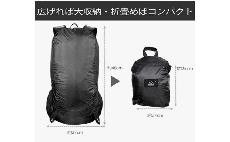 PEAKHUNT DAB005 バックパック 20L 超軽量（UL） 撥水 防水 メンズ レディース ハイキング トレッキング ブラック 黒 折りたたみ 旅行 トラベル ピークハント