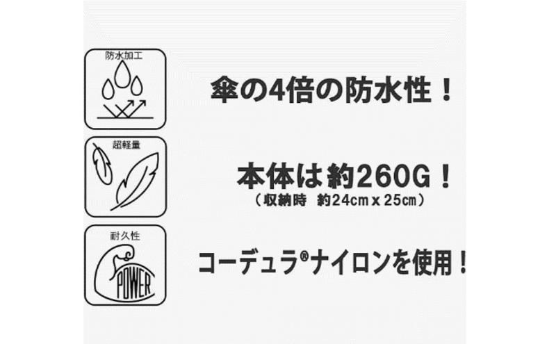 PEAKHUNT DAB005 バックパック 20L 超軽量（UL） 撥水 防水 メンズ レディース ハイキング トレッキング ブラック 黒 折りたたみ 旅行 トラベル ピークハント