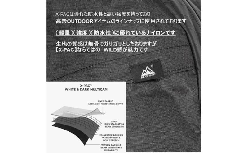 PEAKHUNT バックパック（X-PAC） 30L 軽量 四角型 メンズ レディース ハイキング トレッキング ブラック 黒 旅行ピークハント