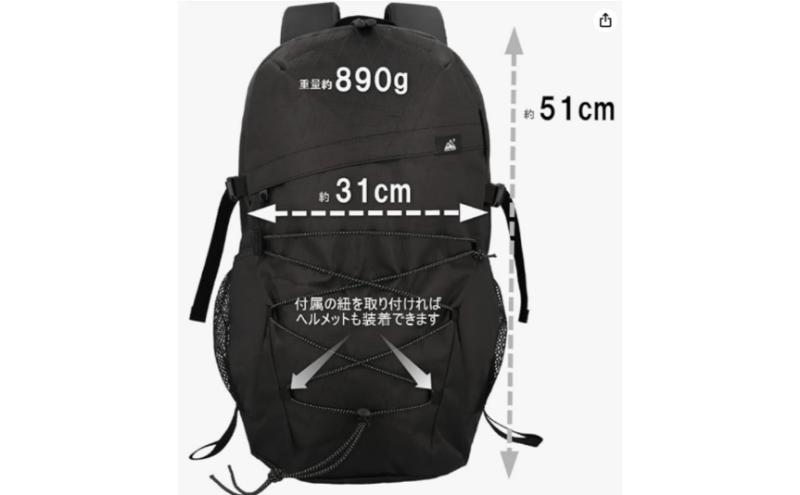 PEAKHUNT DAX002 バックパック（X-PAC） 30L 軽量 丸型 メンズ レディース ハイキング トレッキング ブラック 黒 旅行 トラベル ピークハント