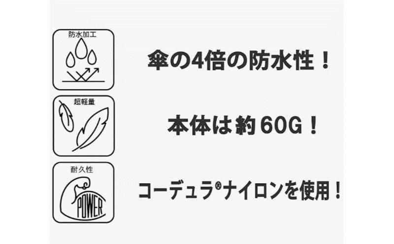 PEAKHUNT スマホショルダー ペットボトル収納 2WAY サコッシュ 撥水 防水 超軽量 登山 トラベル ハイキング 旅行 ピークハント