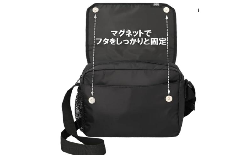 PEAKHUNT ショルダーバッグ 撥水 防水 超軽量 メンズ 斜めがけ トラベル ハイキング 旅行 黒 ピークハント