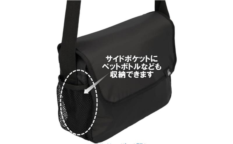 PEAKHUNT ショルダーバッグ 撥水 防水 超軽量 メンズ 斜めがけ トラベル ハイキング 旅行 黒 ピークハント