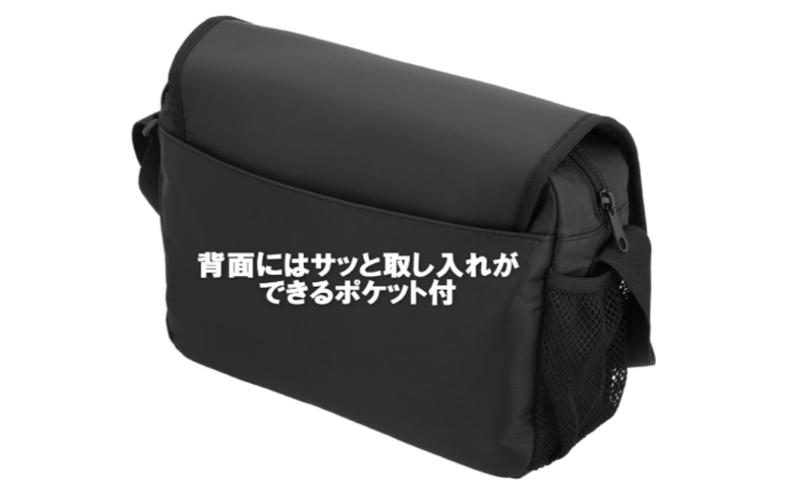 PEAKHUNT ショルダーバッグ 撥水 防水 超軽量 メンズ 斜めがけ トラベル ハイキング 旅行 黒 ピークハント