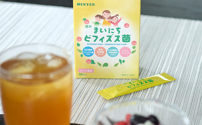 ビフィズス菌 KOHYOH まいにちビフィズス菌 善玉菌 乳酸菌 健康 サポート 腸内環境 個包装 粉末 ピーチ風味 赤ちゃん お年寄り 豊島区 東京都