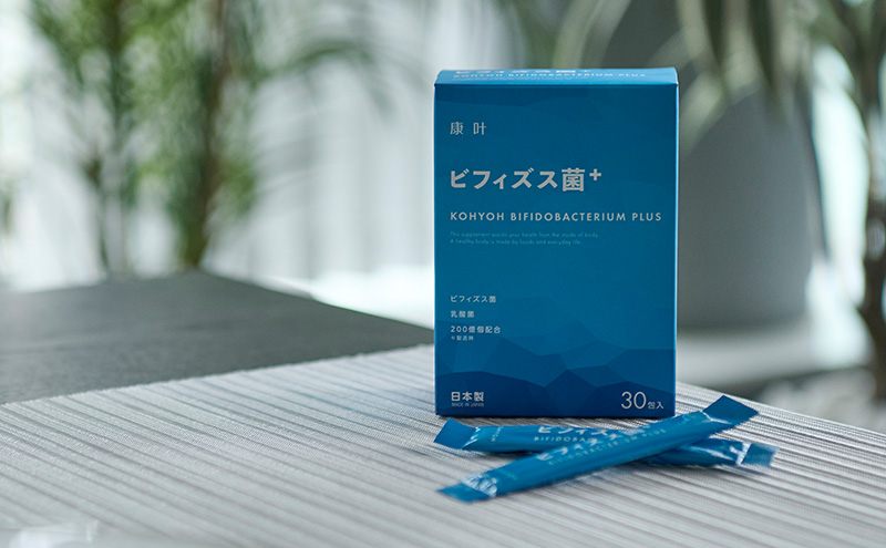 ビフィズス菌 KOHYOH ビフィズス菌＋（PLUS）善玉菌 乳酸菌 健康 サポート 腸内環境 個包装 粉末 ピーチ風味 豊島区 東京都