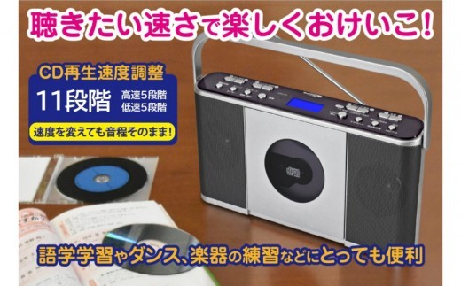 縲Bearmax縲 縺顔ィス蜿、縺ォ萓ソ蛻ゥシ騾溷コヲ隱ソ謨エCD繝ゥ繧ク繧ェ