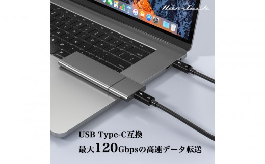 Hanx-Tech Thunderbolt 5 ケーブル 2m【AOP0028】