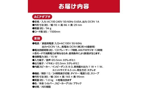 縲Bearmax縲 縺顔ィス蜿、縺ォ萓ソ蛻ゥシ騾溷コヲ隱ソ謨エCD繝ゥ繧ク繧ェ