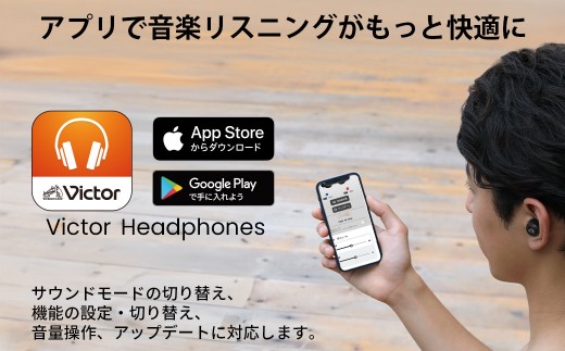 縲舌オ繧九&縺ィ邏咲ィ弱代千宛縺ョ譌・蠖捺律縺ォ縺雁ア翫¢縲膳ictor 螳悟ィ繝ッ繧、繝、繝ャ繧ケ繧、繝、繝帙Φ HA-FX150T 繝悶Ο繝ウ繧コ 辷カ縺ョ譌・繧ョ繝輔ヨ Bluetooth謗・邯 繝弱う繧コ繧ュ繝」繝ウ繧サ繝ェ繝ウ繧ー讖溯ス 譁ー繝「繝繝ォ 鬮倬浹雉ェ 繝励Ξ繧シ繝ウ繝 讓ェ豬 逾槫・亥キ昴6/10縺セ縺ァ縺ョ蜈・驥代〒6/21驟埼√