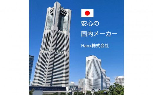 Hanx-Tech USBC 3in1 倿ã¢ããã¿ãAOP0023ã