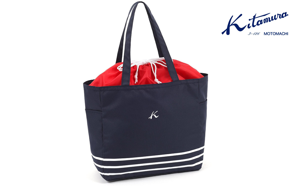 横浜市資源循環局×キタムラ オリジナルマイバッグ(BN0011)ダークブルー 〈キタムラ〉