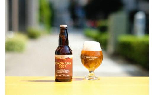 ＜お歳暮＞横浜ビール　ALE（2種12本セット）ヴァイツェン・ペールエール　330ｍｌ×各6本