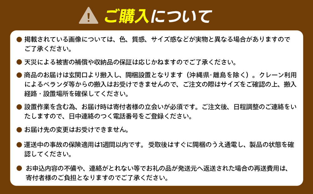 フラットドライ　FD-140A2(B)