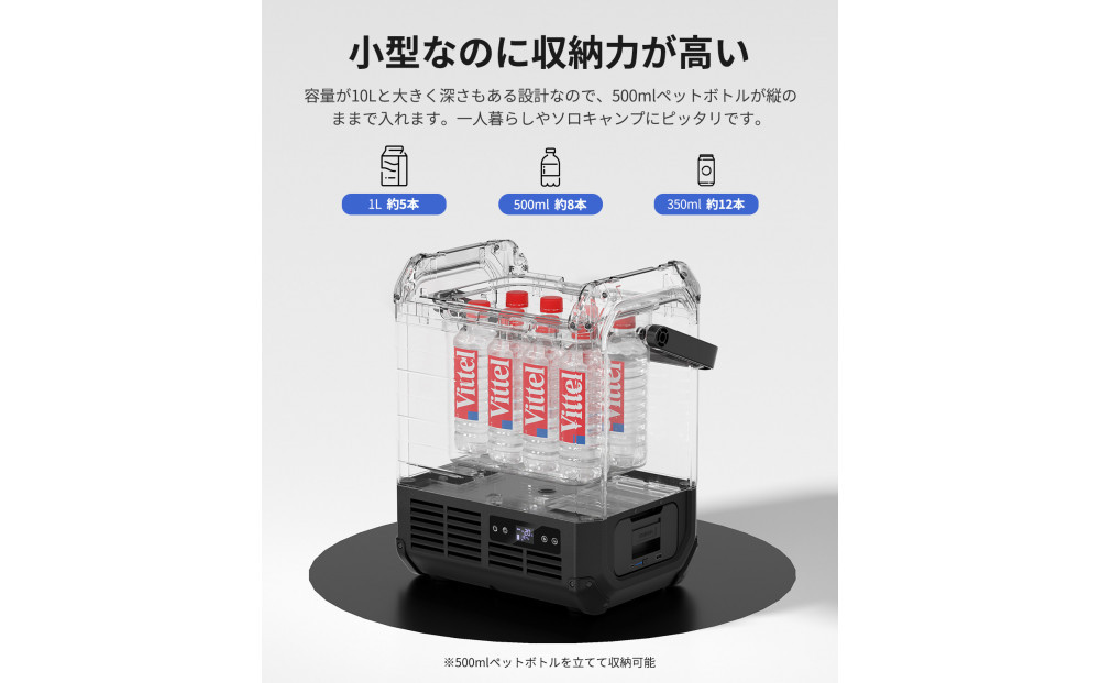 ãEENOURãè»èŒå·èµåº«D10PRO