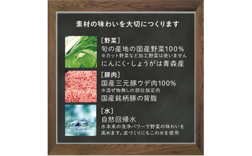 ã ããããã®æšªæ¿±é»æ²³ ãéèãã£ã·ãïŒå·åçé€å ãã¬ãŒã³50å