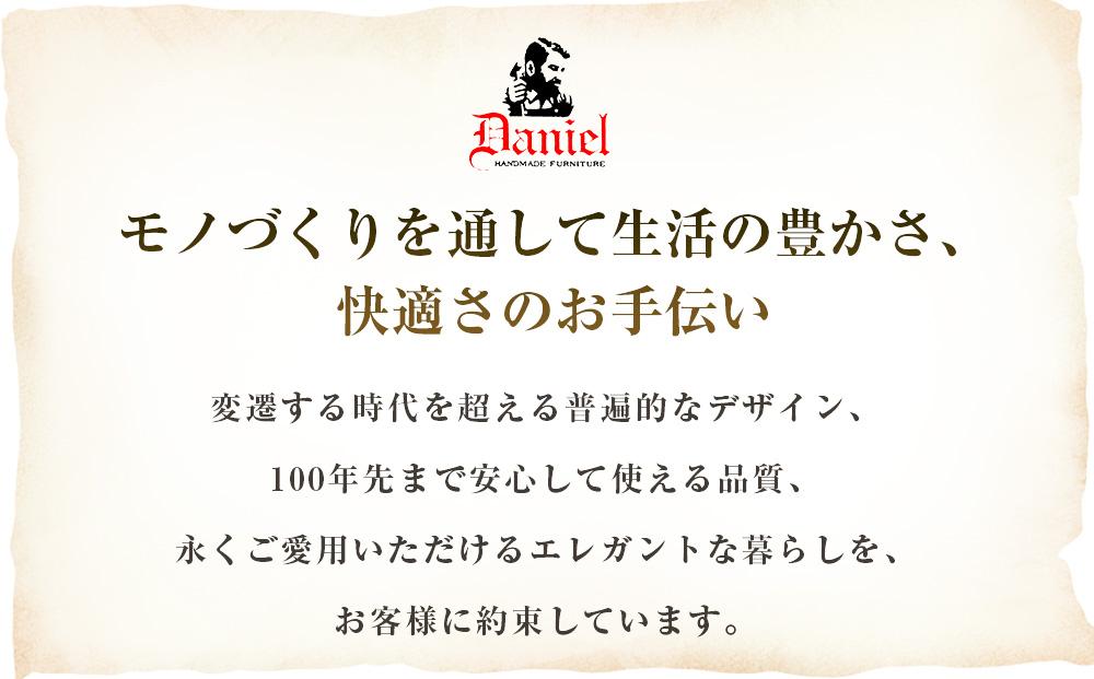 横浜クラシック家具　張替修理（ダイニングチェア・ソファ）チケット＜ダニエル＞【500,000円分】