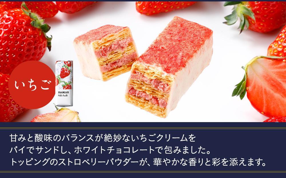 フランセ 果実をたのしむミルフィユ詰合せ16個入12箱セット｜いちご れもん ピスタチオ スイーツ 洋菓子 ギフト｜人気 おすすめ 送料無料｜神奈川県 横浜市