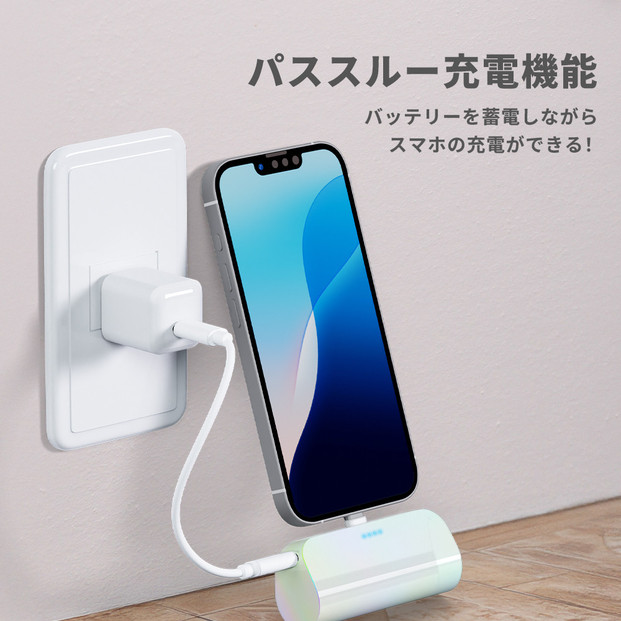 【ブラック】パススルー充電可能 USB Type-C 直挿し モバイルバッテリー 5000mAh Power Delivery 20W PG-LB50C