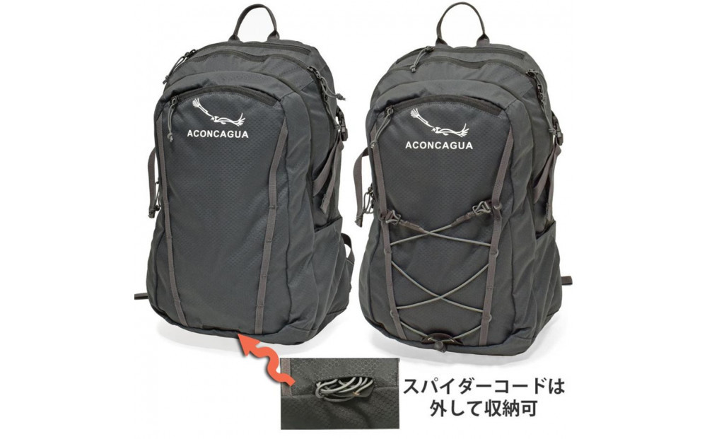 Aconcagua ã¢ã³ã³ã«ã°ã¢ Rosario ããµãªãª 27 ãã€ããã¯ å°æãªã¥ã㯠éå€éåŠ ã¢ãŠããã¢