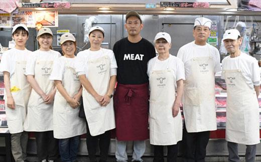 《A5ランク黒毛和牛入り》横濱上田屋謹製プレミアムハンバーグステーキ 8個