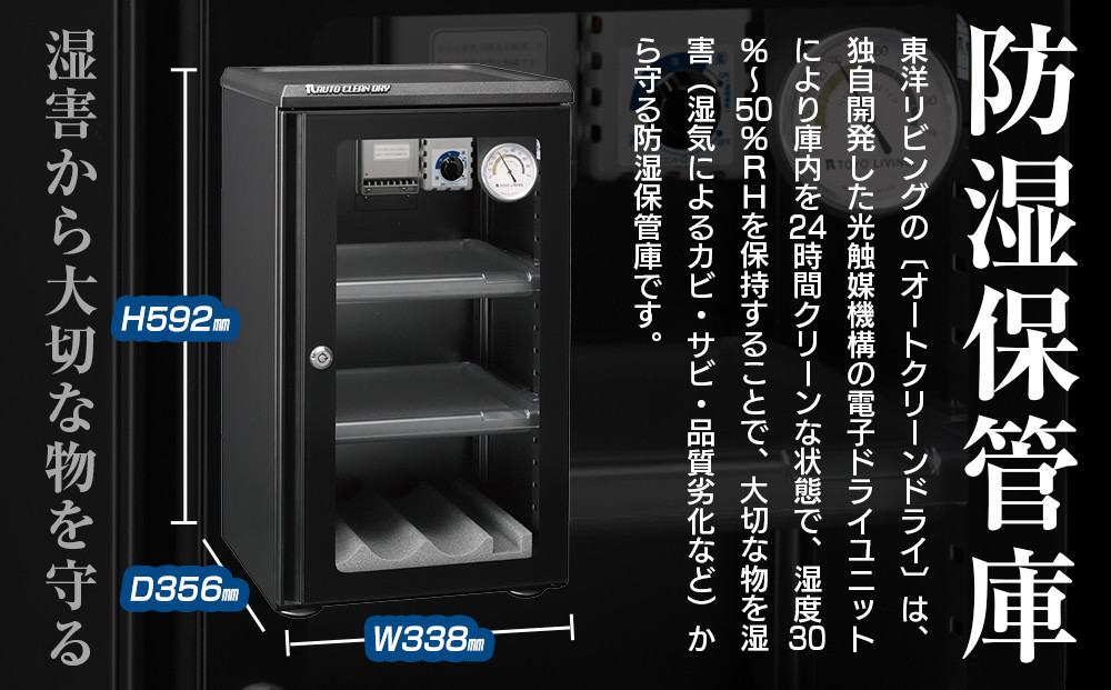 ãªãŒãã¯ãªãŒã³ãã©ã€ãED-55CAT2(B)