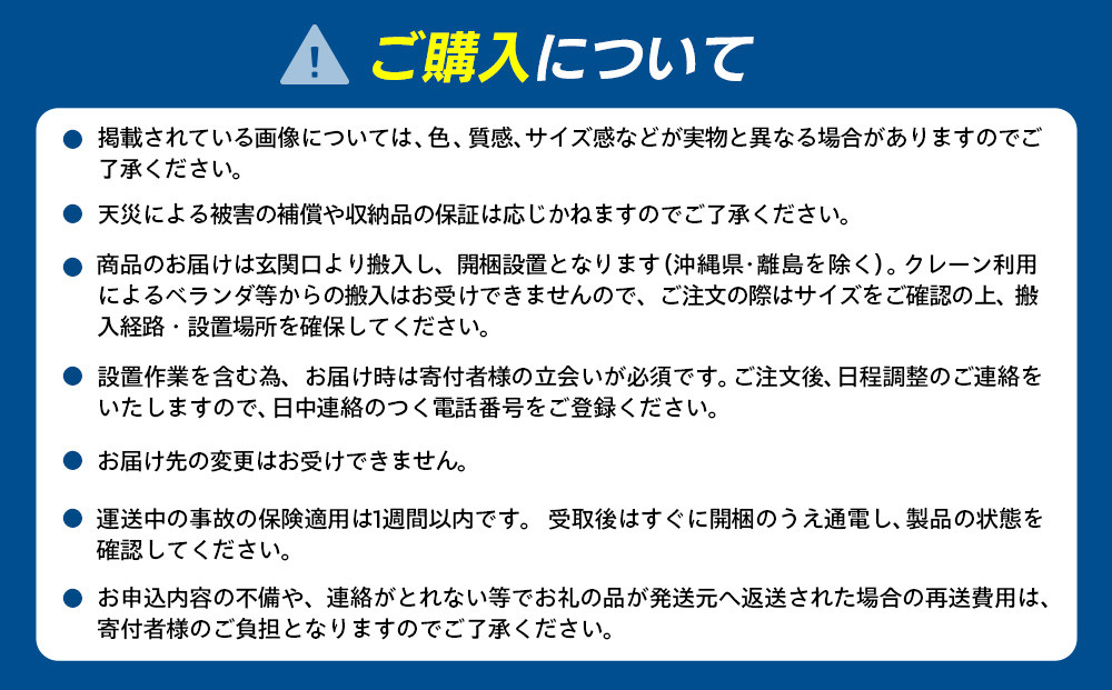 繧ェ繝シ繝医け繝ェ繝シ繝ウ繝峨Λ繧、縲LD-240CDWS(B)