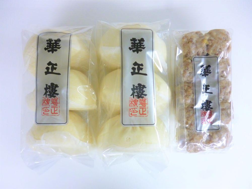 【高島屋選定品】横浜中華街　華正樓　セレクション【定期便・頒布会】（全3回）【高島屋選定品】