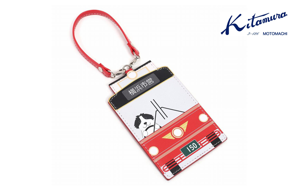 〜横浜市×キタムラ〜　観光スポット周遊バス　あかいくつ　オリジナルパスケース〈キタムラ〉