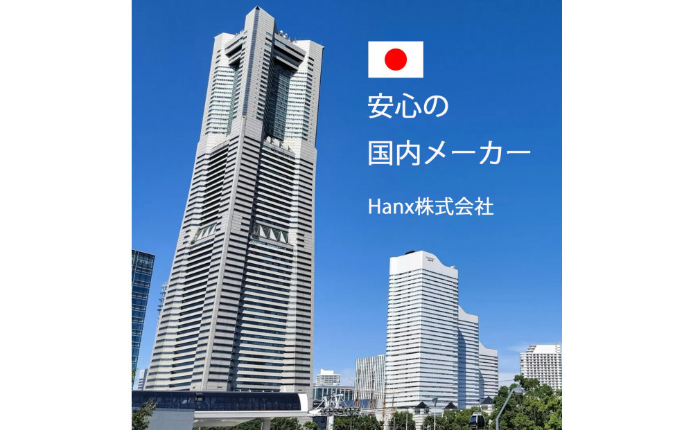 Hanx-Tech HDMI蛻譖ソ讖 2in1 HT-4K2H57BY