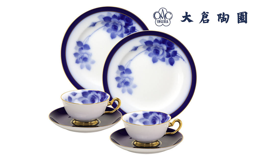 カップ&ソーサー＆20cmケーキ皿ペアセット大倉陶園100周年記念（ブルーローズR）〈大倉陶園〉