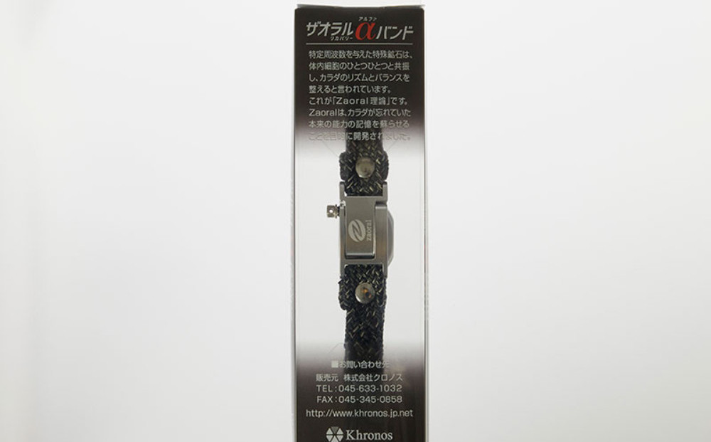 縲心ize25cm縲代じ繧ェ繝ゥ繝ォ繝サ繝ェ繧ォ繝舌Μ繝シホア繝舌Φ繝 BK/SIス懈ィェ豬懷ク 鬮俶ゥ溯ス繝舌Φ繝 繝壹ャ繝育畑繧「繧ッ繧サ繧オ繝ェ繝シ