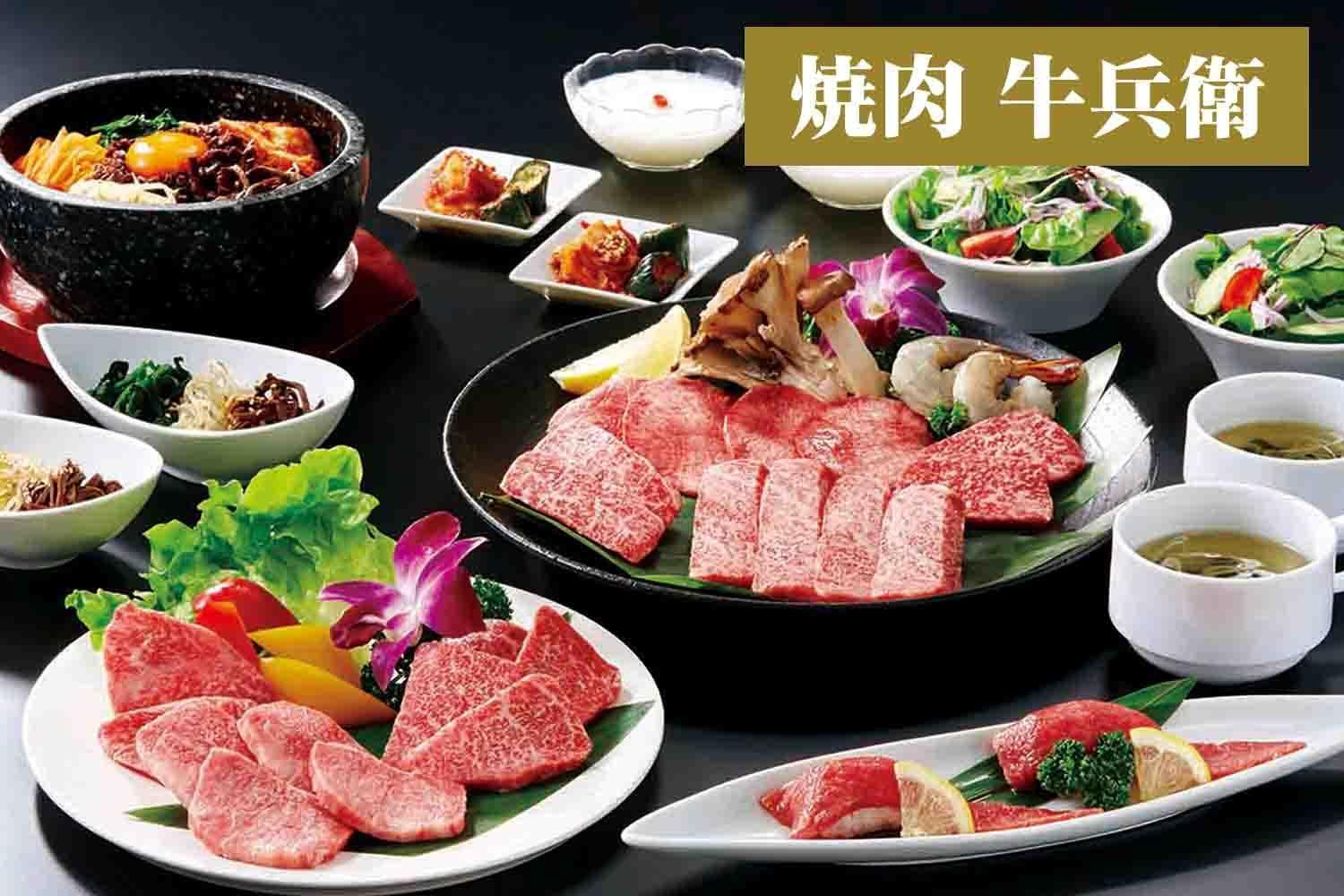 横浜市の百貨店内レストラン対象７店舗で使える共通お食事券　6,000円分