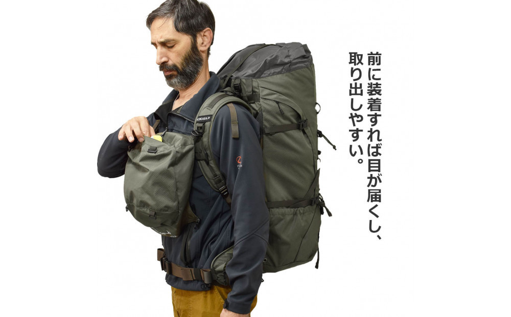 Aconcagua アコンカグア Bariloche バリローチェ 70 カーキグリーン 男女兼用 70L 登山 リュックサック  軽量
