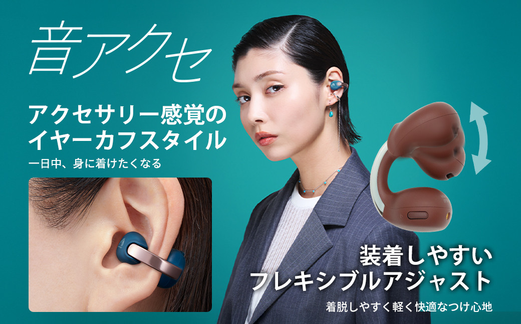 Victor 完全ワイヤレスイヤホン HA-NP1T【ソルティオリーブ 】 | オーディオ機器 Bluetoothイヤホン イヤフォン 人気 おすすめ｜神奈川県 横浜市