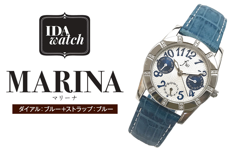 腕時計　MARINA【ダイアル：ブルー/ストラップ：ブルー】