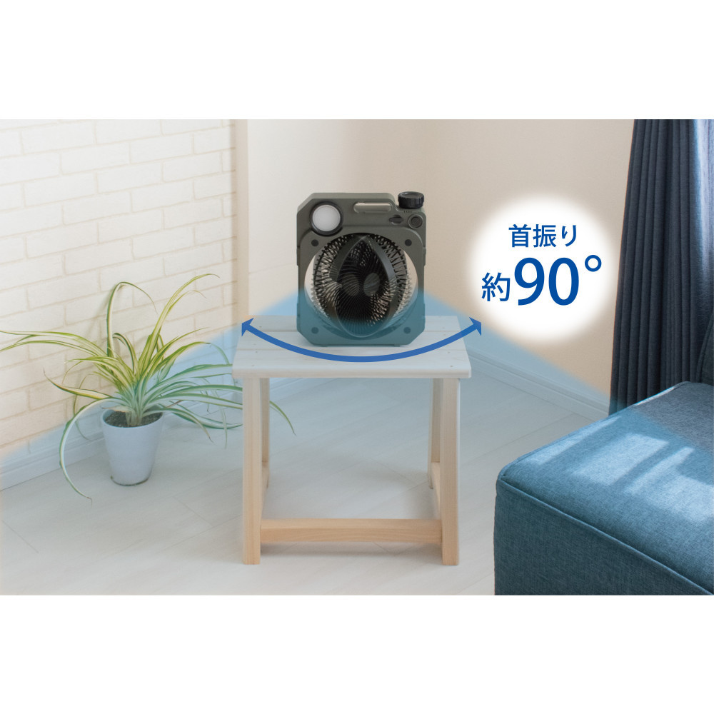 縲Comfort+縲牙髮サ蠑剰埋蝙矩鬚ィ謇シ医Δ繧ケ繧ー繝ェ繝シ繝ウシ