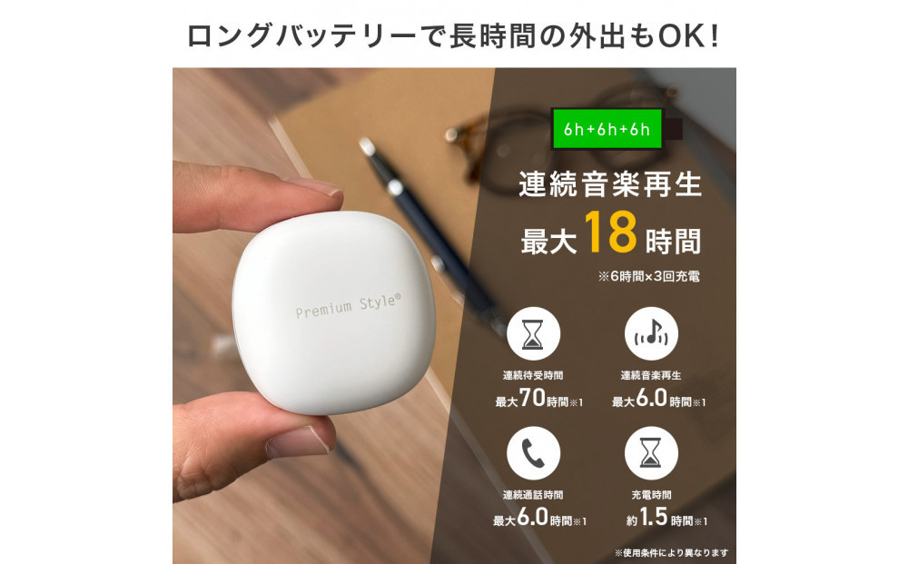 【ピンク】Bluetooth 5.3 IPX5 防滴 完全ワイヤレス ステレオイヤホン カナルタイプPG-BTE17TW