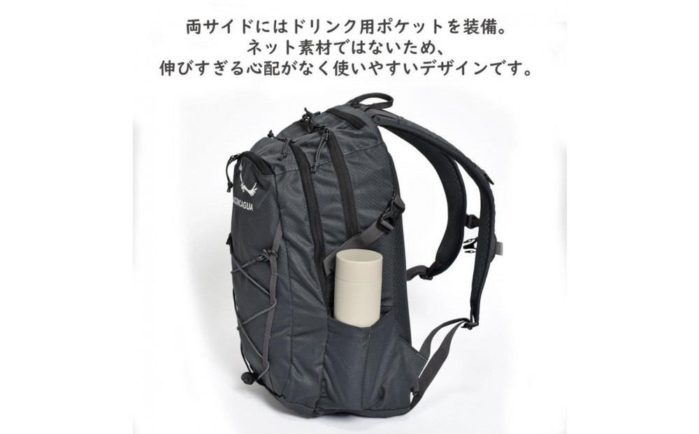 Aconcagua ã¢ã³ã³ã«ã°ã¢ Rosario ããµãªãª 27 ãã€ããã¯ å°æãªã¥ã㯠éå€éåŠ ã¢ãŠããã¢