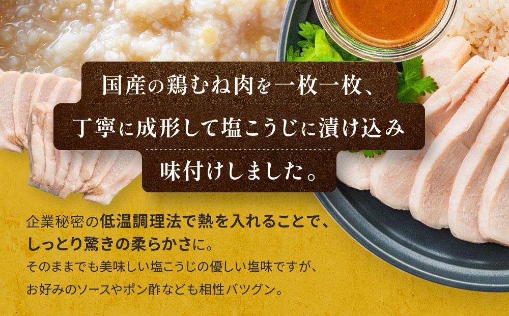 ãã³ãã¢ããããã³ïŒåã»ãããèš1.25kg