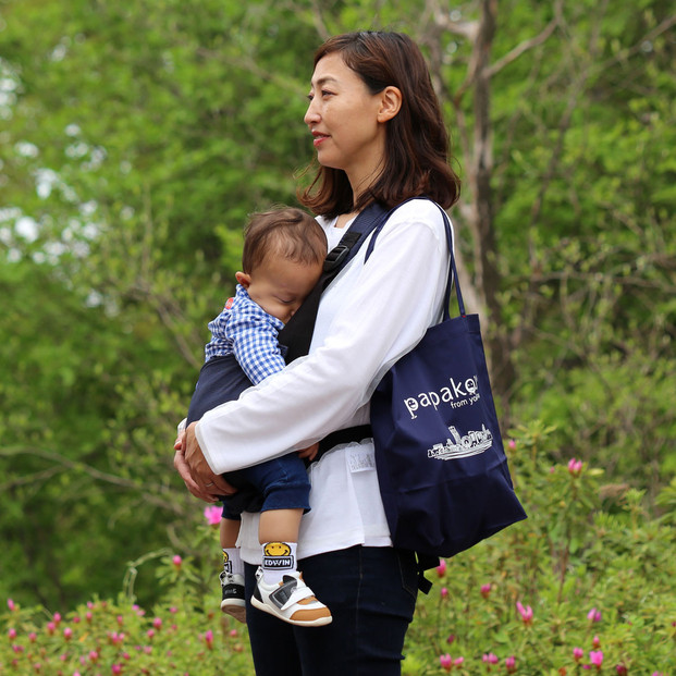 æšªæµ æºæ ããŒãããã° A4ãµã€ãºåçŽ papakoso ããã³ãœ ãšã³ããã° ã·ã§ã«ããŒããã° ã·ã§ããã³ã°ããã°