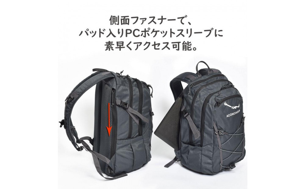 Aconcagua ã¢ã³ã³ã«ã°ã¢ Rosario ããµãªãª 27 ãã€ããã¯ å°æãªã¥ã㯠éå€éåŠ ã¢ãŠããã¢