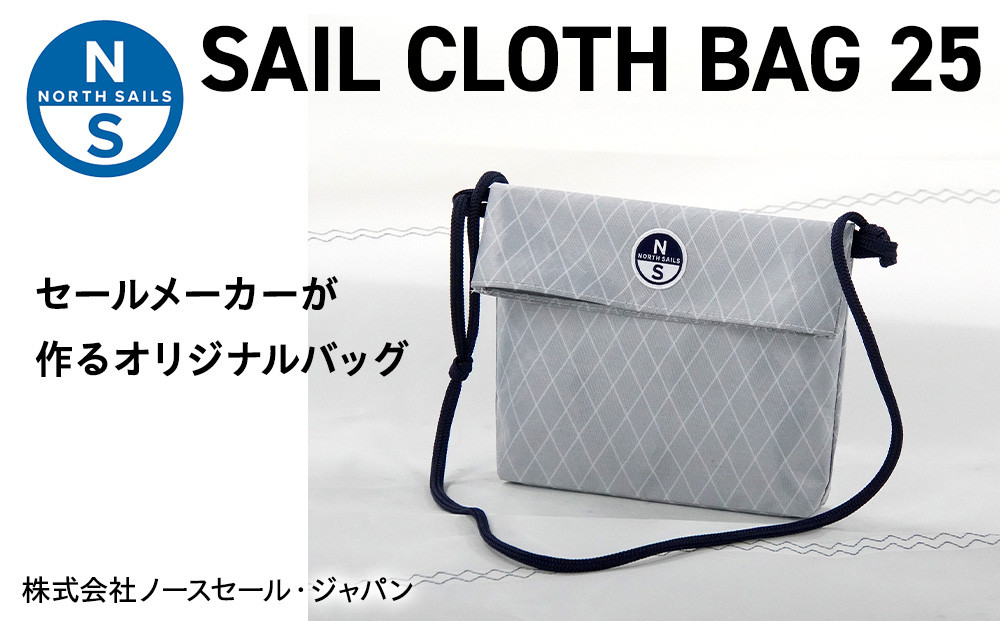 SAIL CLOTH BAG 25