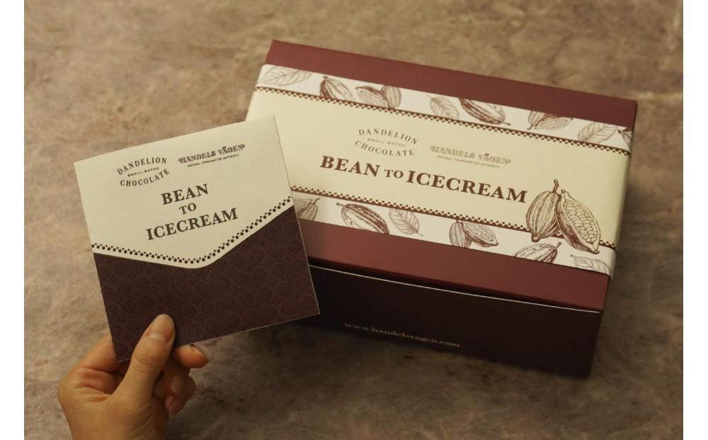 ハンデルスベーゲン×ダンデライン・チョコレート 無添加アイスクリーム / BEAN TO ICECREAM with HV チョコミント スパイス バニラ ピスタチオ ベリー