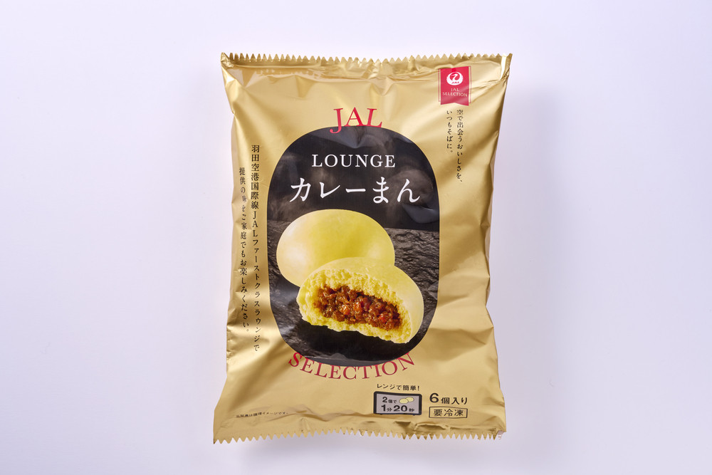 JAL LOUNGE カレーまん　4パック