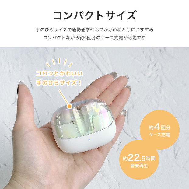 【ベージュ】アクティブノイズキャンセリング搭載 完全ワイヤレスイヤホン Bluetooth 5.3 ANC 搭載 PG-BTE19TW