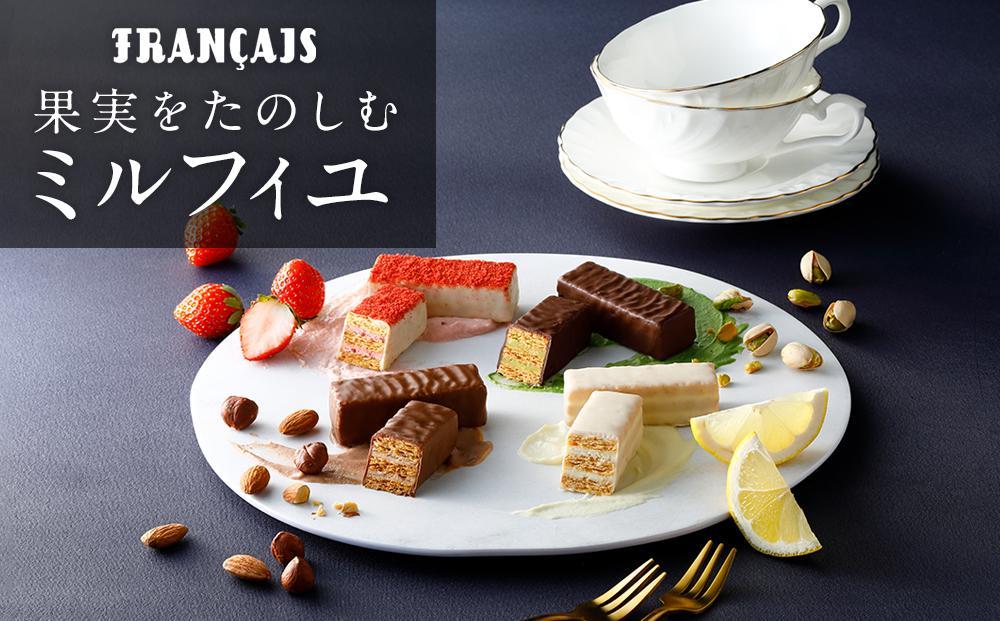フランセ 果実をたのしむミルフィユ詰合せ16個入12箱セット｜いちご れもん ピスタチオ スイーツ 洋菓子 ギフト｜人気 おすすめ 送料無料｜神奈川県 横浜市