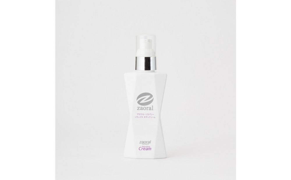 ザオラル・リカバリーリラックスボディクリーム｜横浜市 高品質 保湿 ボディケア リラックス スキンケア 化粧品 美容