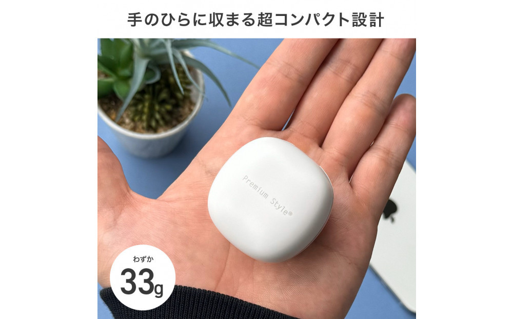 【ネイビー】Bluetooth 5.3 IPX5 防滴 完全ワイヤレス ステレオイヤホン カナルタイプPG-BTE17TW