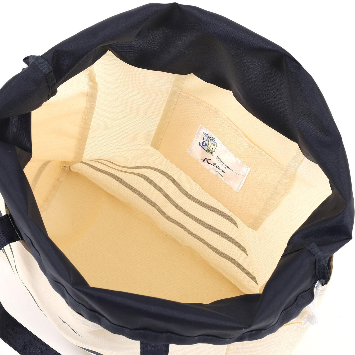 暪æµåžè³æºåŸªç°å±Ããã¿ã ã© ãªãªãžãã«ãã€ããã°(BN0011)ã¢ã€ããªãŒããã¿ã ã©ã